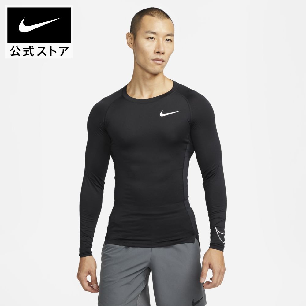 楽天市場】ナイキ NIKE ジム フィットネス トレーニング ボトムス インナー スパッツ レギンス ナイキ Dri-FIT タイツ FB7953- 010 メンズ 男性 23FA 秋冬 : スポーツタカハシ