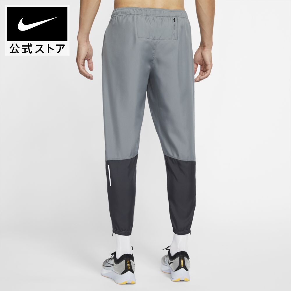 楽天市場 ナイキ エッセンシャル メンズ ウーブン ランニングパンツアパレル メンズ スポーツ ランニング ジョギング パンツ ボトムス Nike 公式 楽天市場店