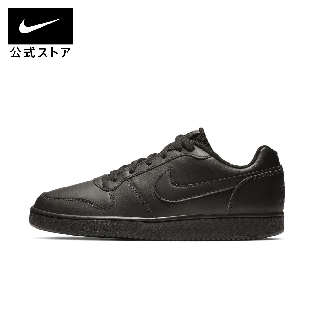 楽天市場】【2点購入20%OFFクーポン対象 4/18 0:00〜4/23 23:59