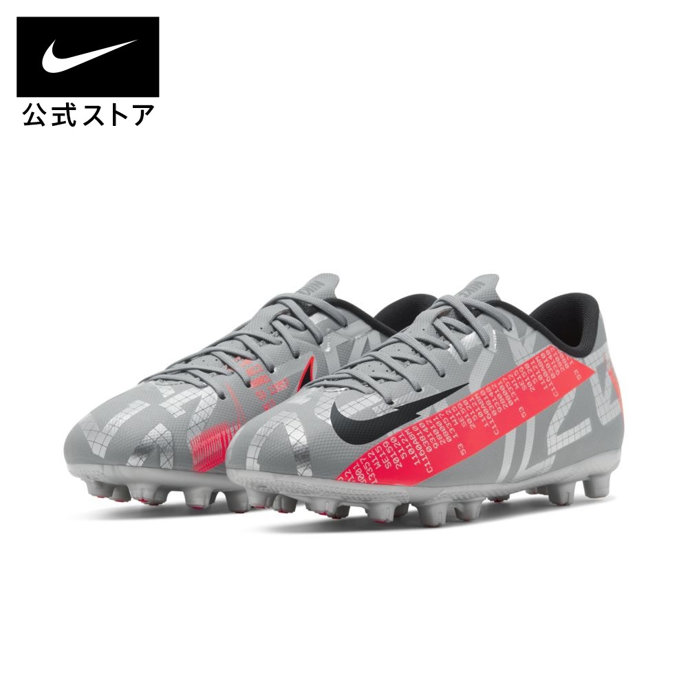 ナイキ ジュニア マーキュリアル ヴェイパー 13 アカデミー Hg ハードグラウンド サッカースパイクシューズ ジュニア キッズ 子供 子ども 男の子 女の子 スポーツ サッカー フットボール ローカット ロー Low Kemenagmajene Com