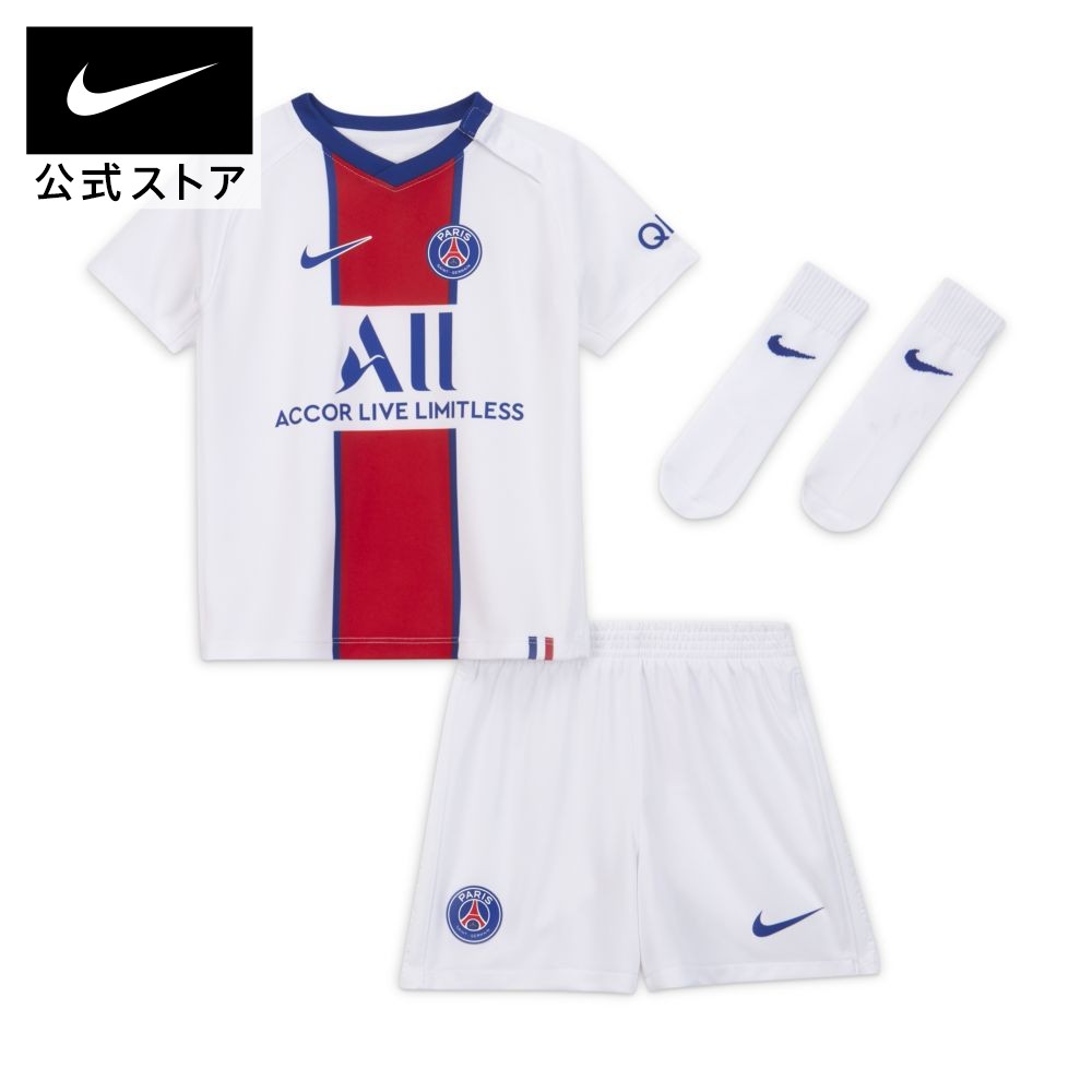 楽天市場 パリ サンジェルマン 21 アウェイ ベビー キッズ サッカーキットアパレル ベビー 子供 子ども 男の子 女の子 スポーツ サッカー フットボール サステナブル Nike 公式 楽天市場店