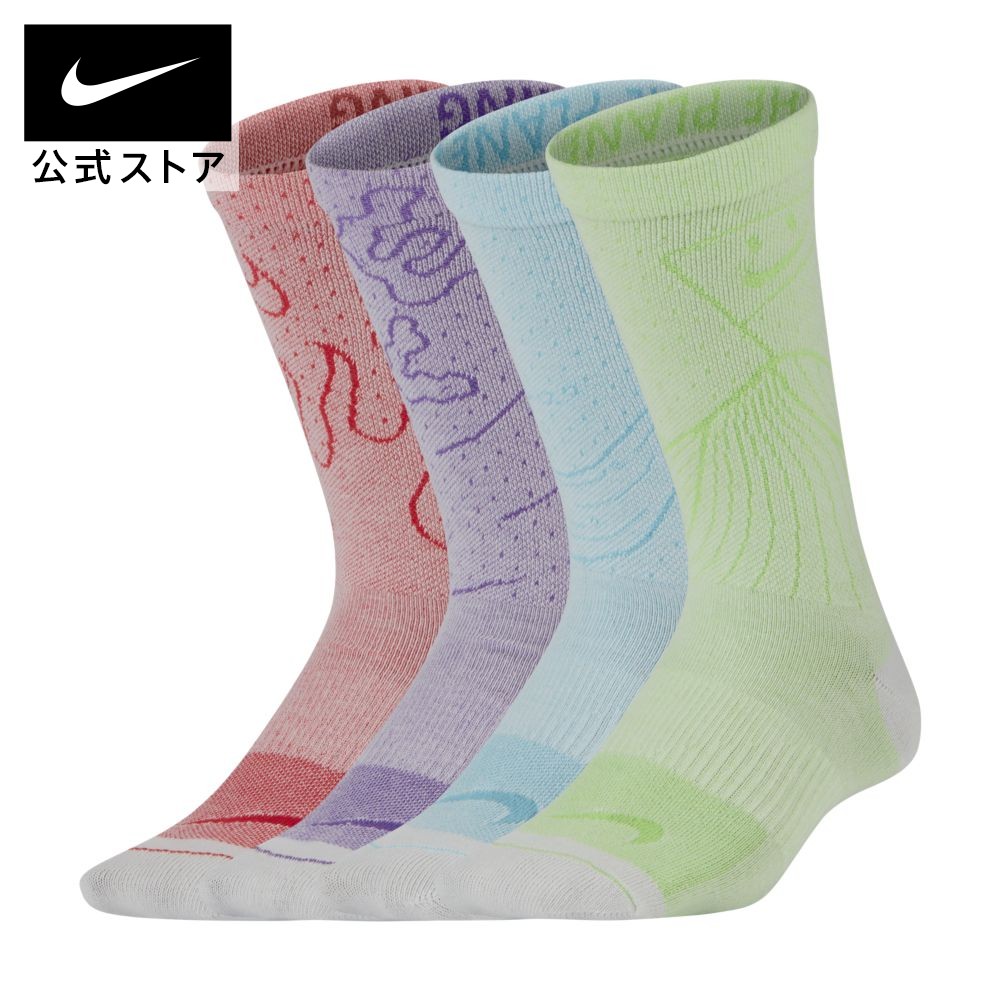 楽天市場 50 Off ナイキ スウッシュ ライトウェイト ジュニア クルー ソックス 2足 アクセサリー ジュニア キッズ 子供 子ども 男の子 トレーニング フィットネス インナー アンダーウェア ソックス 靴下 ショート Nike 公式 楽天市場店
