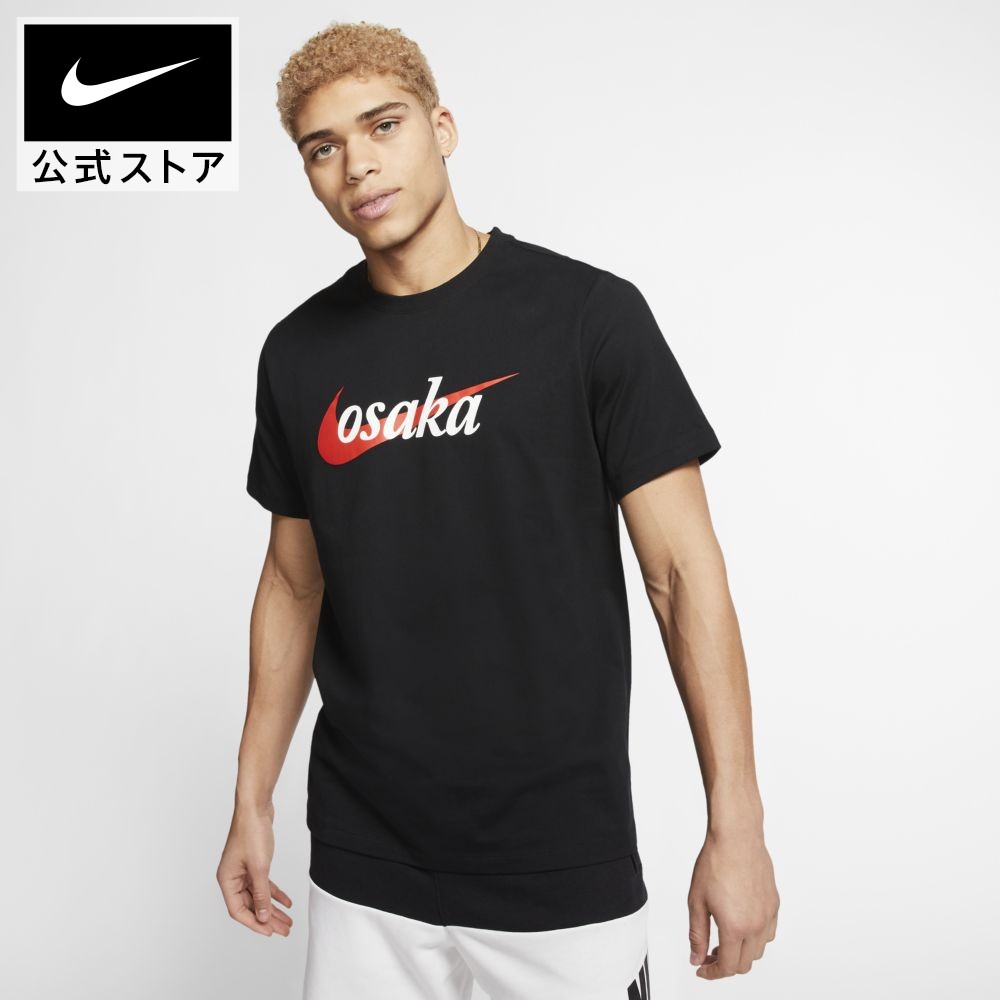 楽天市場 ナイキ スポーツウェア メンズ Tシャツアパレル メンズ スポーツ カジュアル トップス 半袖tシャツ Nike 公式 楽天市場店