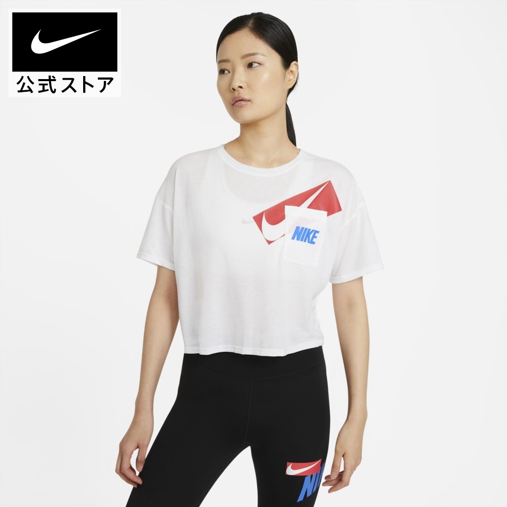 【クリアランス価格】　ナイキ　Dri-FIT　ウィメンズ　トップス　ヨガ　スポーツ　フィットネス　半袖Tシャツ　グラフィック　レディース　トレーニングクロップトップアパレル　トレーニング　ピラティス　ジム