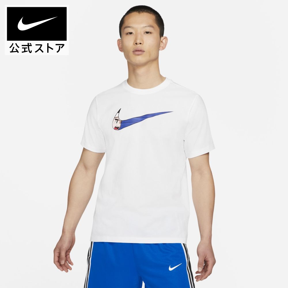楽天市場 70 Off ナイキ スウッシュ メンズ バスケットボール Tシャツアパレル メンズ スポーツ バスケットボール バスケ トップス 半袖 Tシャツ Nike 公式 楽天市場店