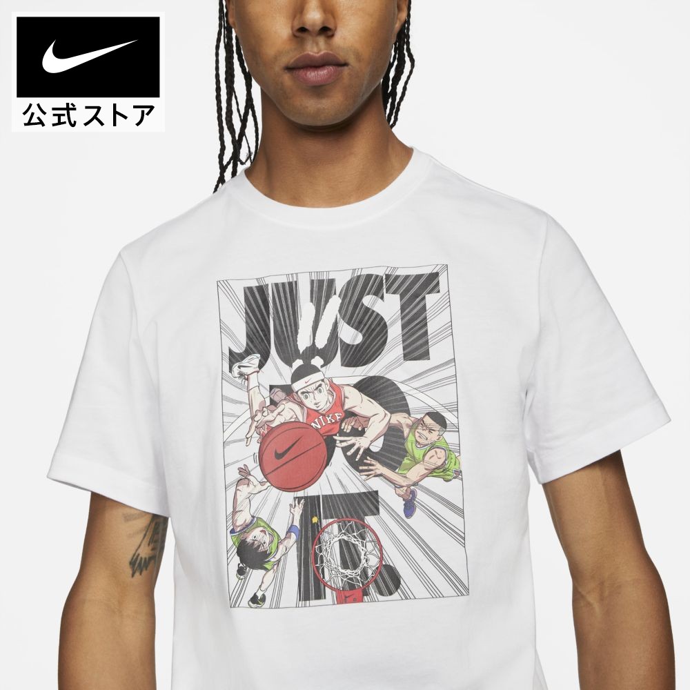 楽天市場 最大50 Offクーポン対象 ナイキ Just Do It メンズ バスケットボール Tシャツアパレル メンズ スポーツ バスケットボール バスケ トップス Tシャツ 半袖 半袖tシャツ Nike 公式 楽天市場店