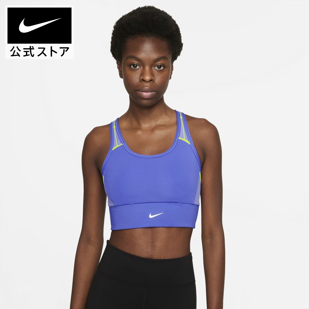 NIKE スポーツブラ スウッシュ アイコン クラッシュ PKT パッド ブラ