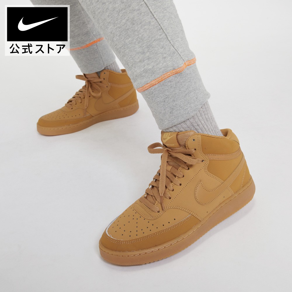 楽天市場 ナイキ コート ビジョン Midシューズ メンズ スポーツ カジュアル ミドルカット シューズ Nike 公式 楽天市場店