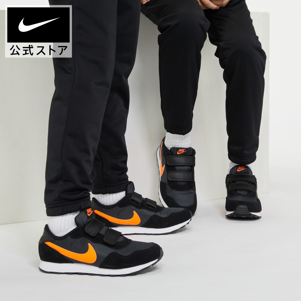 楽天市場 ナイキ Md ヴァリアント リトルキッズシューズシューズ ジュニア キッズ 子供 子ども 男の子 トレーニング フィットネス ローカット シューズ Nike 公式 楽天市場店