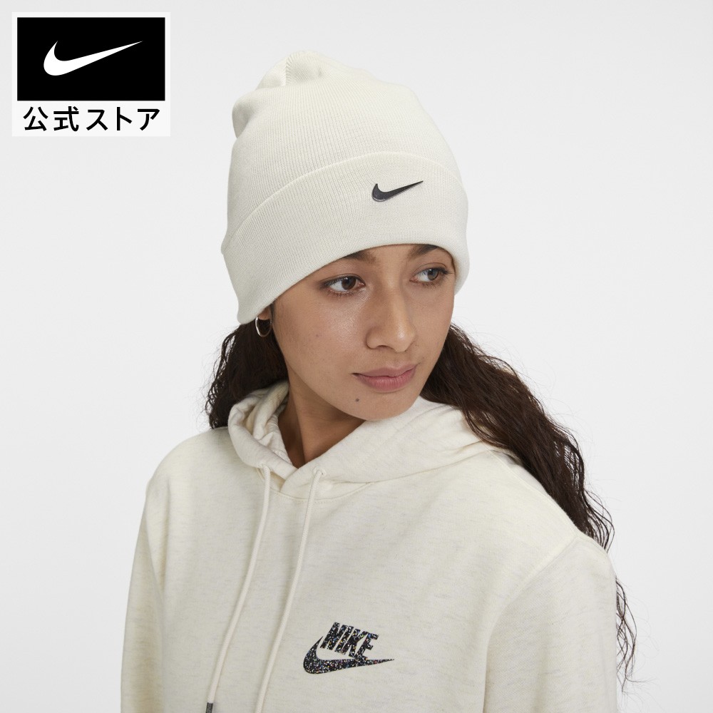 楽天市場 Off ナイキ スポーツウェア ビーニーアパレル メンズ レディース ユニセックス スポーツ カジュアル ニットキャップ ビーニー Nike 公式 楽天市場店