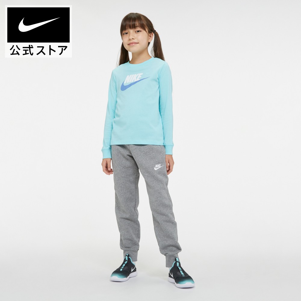 楽天市場 Off ナイキ スポーツウェア クラブ フリース ジュニア ガールズ パンツ スウェットアパレル キッズ 子供 子ども 女の子 トレーニング フィットネス パンツ ボトムス 4時間限定40 Offクーポン対象 21 12 10 00 23 59 Nike 公式 楽天市場店