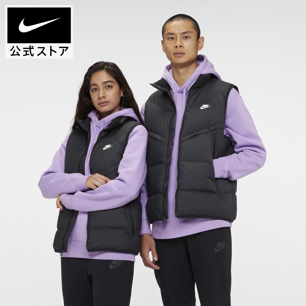 NIKE/ナイキ NSW SF ウィンドランナー ベスト 新しい到着