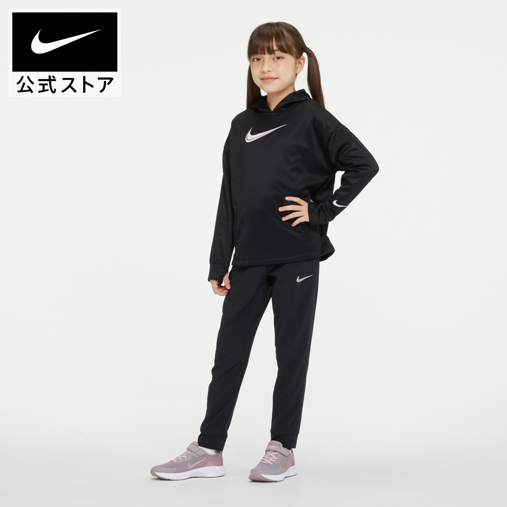 【楽天市場】ナイキ YTH NSW SWOOSHY トラックスーツnike 