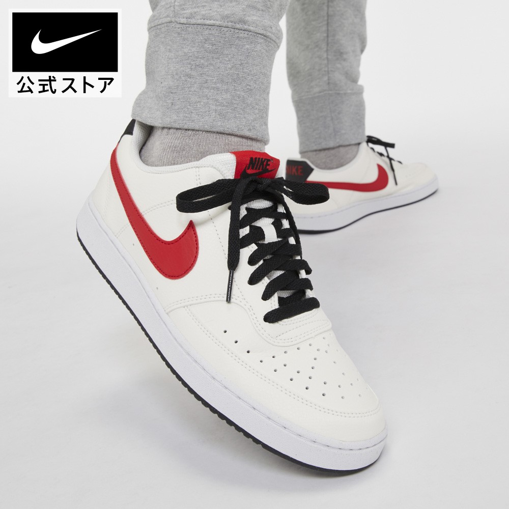 楽天市場 ナイキ コート ビジョン Lo Nnシューズ メンズ スポーツ カジュアル ローカット シューズ サステナブル Nike 公式 楽天市場店