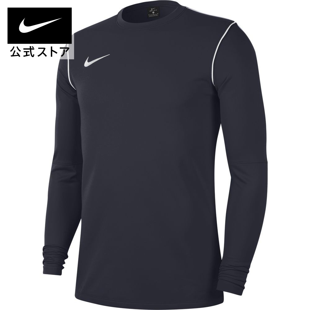 【楽天市場】【50%OFF】ナイキ Dri-FIT メンズ ロングスリーブ 【楽天市場】【50%OFF】ナイキ Dri-FIT メンズ ロングスリーブ