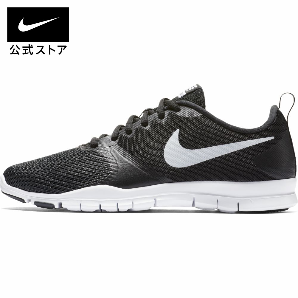 楽天市場 ナイキ フレックス エッセンシャル Tr ウィメンズ トレーニングシューズシューズ レディース スポーツ ジム トレーニング 靴 スニーカー Nike 公式 楽天市場店