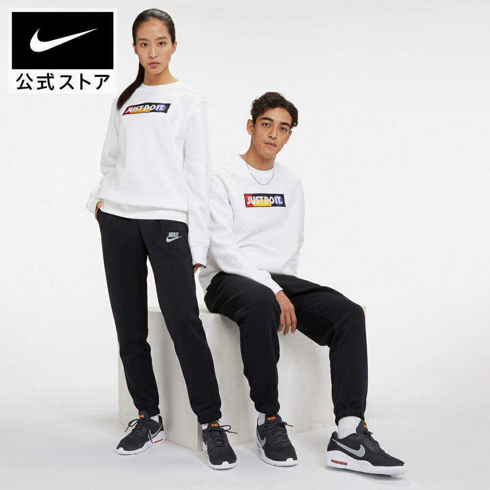 楽天市場 Offクーポン対象商品 ナイキ エア マックス オケト メンズシューズシューズ メンズ スポーツ カジュアル ローカット シューズ Nike 公式 楽天市場店