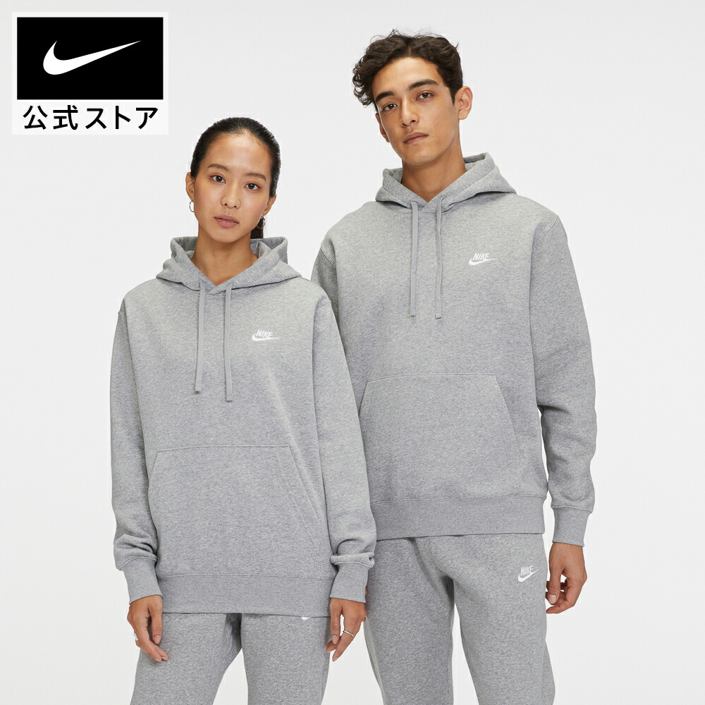 楽天市場】ナイキ Dri-FIT メンズ プルオーバー トレーニングパーカーアパレル メンズ スポーツ ジム＆トレーニング トップス フーディー  フード SP22 20%#pb : NIKE 公式 楽天市場店