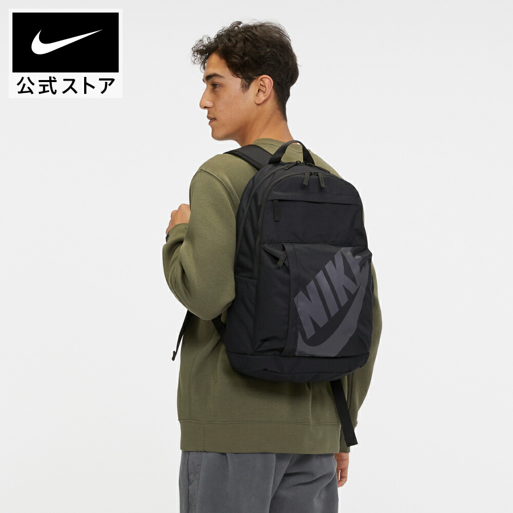楽天市場 ナイキ バックパックアクセサリー メンズ レディース ユニセックス スポーツ カジュアル バッグパック リュック リュックサック Nike 公式 楽天市場店