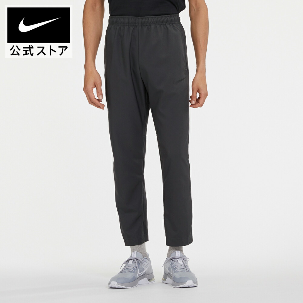 市場】ナイキ Dri-FIT メンズ トレーニングパンツアパレル メンズ スポーツ トレーニング フィットネス ジム パンツ ボトムス : NIKE 公式 市場店 市場】ナイキ Dri-FIT メンズ トレーニングパンツアパレル メンズ スポーツ トレーニング フィットネス ジム パンツ ボトムス : NIKE 公式 市場店