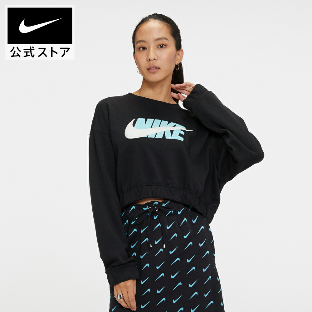 く日はお得 ナイキ スウェットトレーナー レディース スポーツウェア ウィメンズ オーバーサイズド スウェットシャツ Dv0522 379 Nike