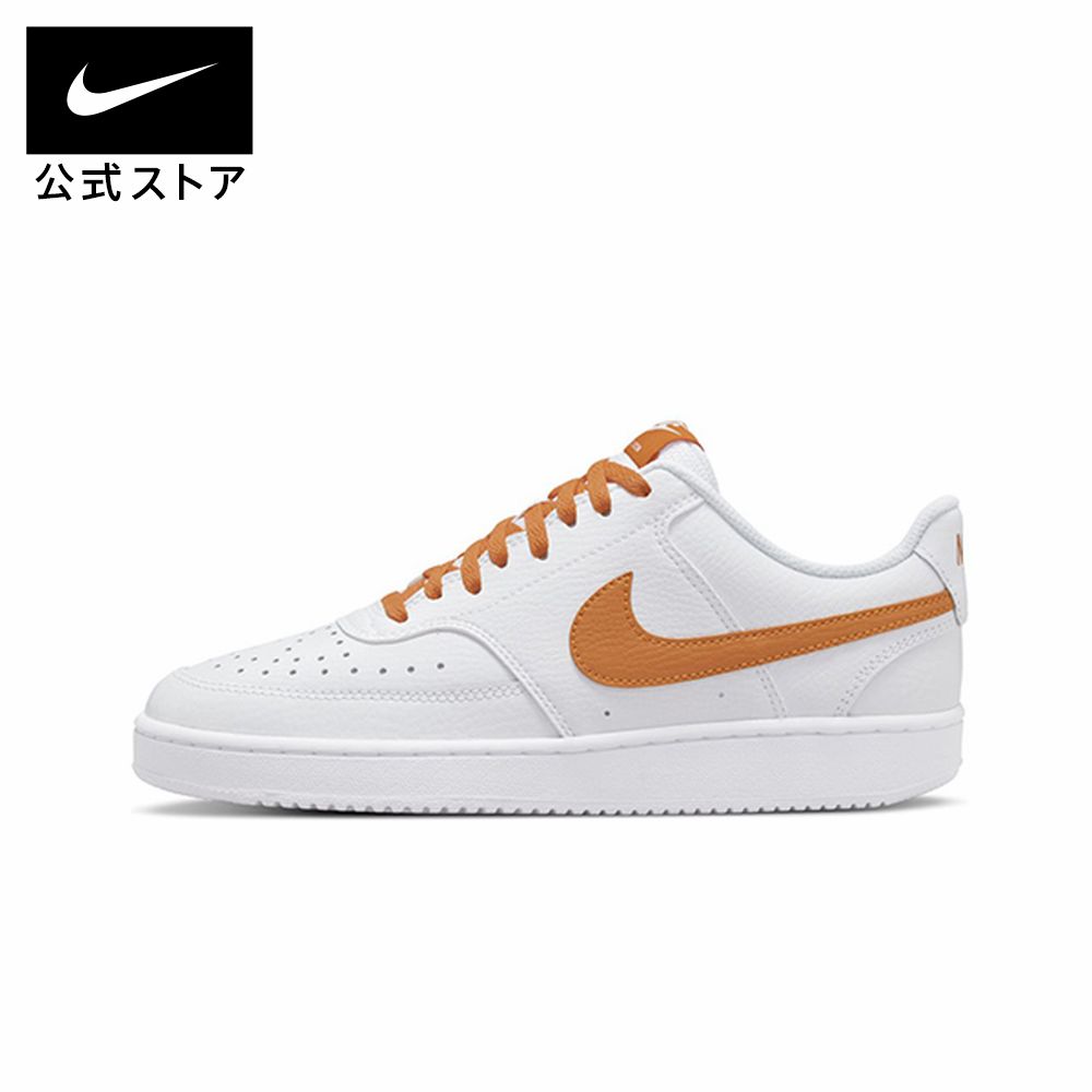 新着アイテム ナイキ ウィメンズ コート ビジョン Lowスニーカー Nike レディース シューズ 訳あり カジュアル 靴 ローカット 通学 厚底 立ち仕事 通勤 新着アイテム ナイキ ウィメンズ コート ビジョン Lowスニーカー Nike レディース シューズ 訳あり カジュアル 靴 ローカット 通学 厚底 立ち仕事 通勤