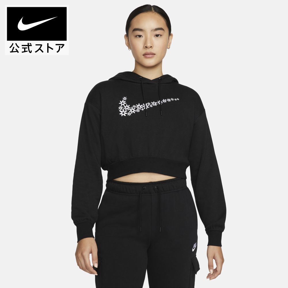 楽天市場】【40%OFF】ナイキ スポーツウェア ウィメンズ フリース 