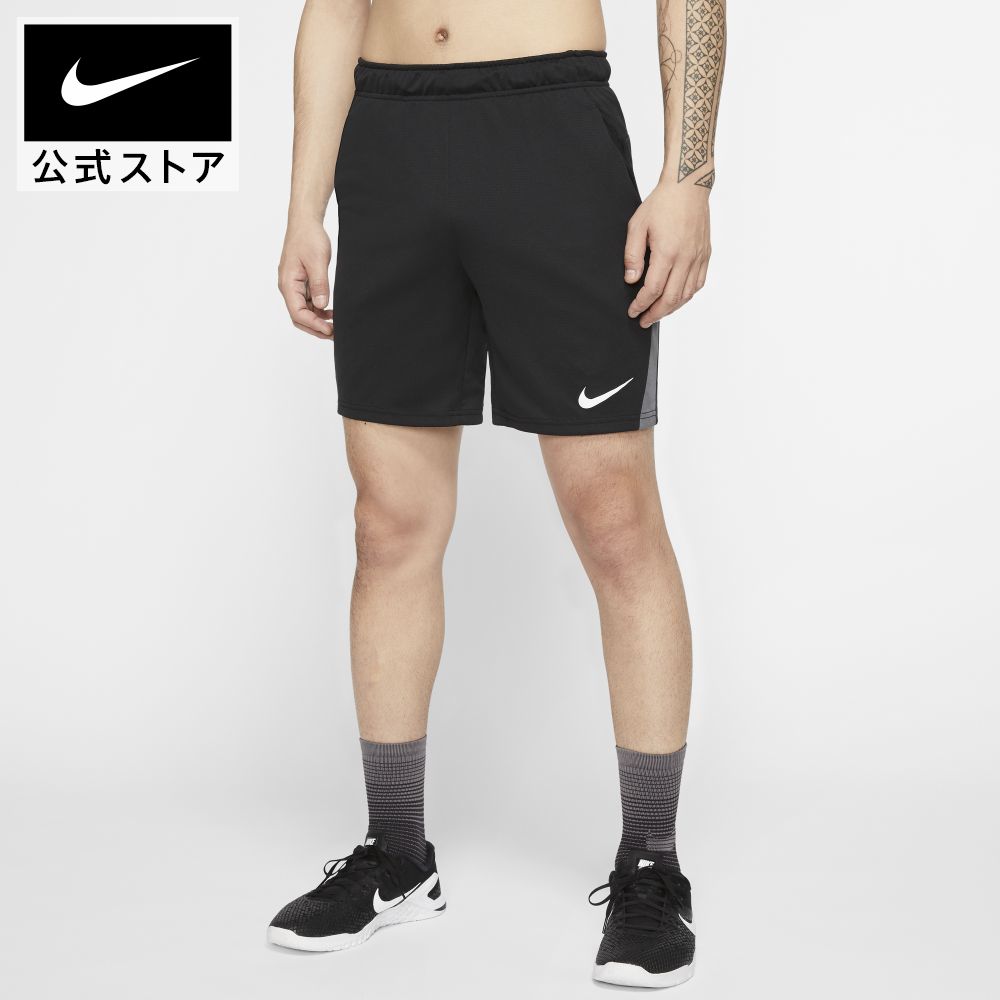 日本全国 送料無料 NIKEワシントン ウィザーズ ハーフパンツ