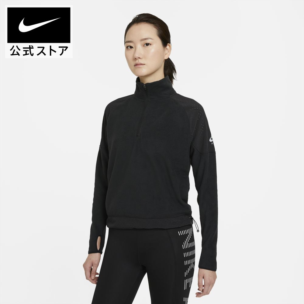 【楽天市場】【15%OFFクーポン対象】ナイキ Dri-FIT スウッシュ ラン ウィメンズ ミッドライズ ランニングパンツnike レディース  dm7772-010 プレゼント50 ウェア cpn15 15日00:00〜 : NIKE 公式 楽天市場店