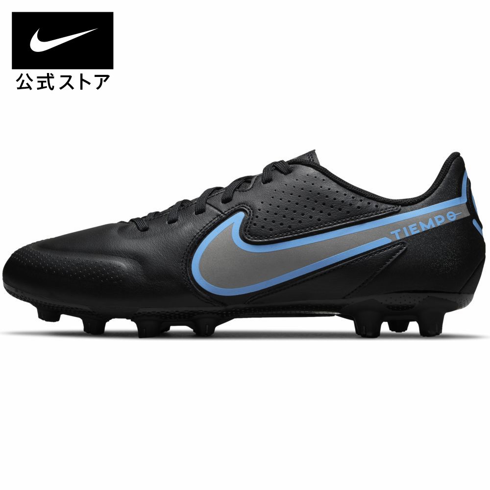 楽天市場 クリアランス価格 ナイキ ジュニア ファントム Gt2 アカデミー Tf キッズ ターフ サッカーシューズsp22 Nike サッカースパイク トレーニングシューズ フットボール キッズ ローカット Nike 公式 楽天市場店