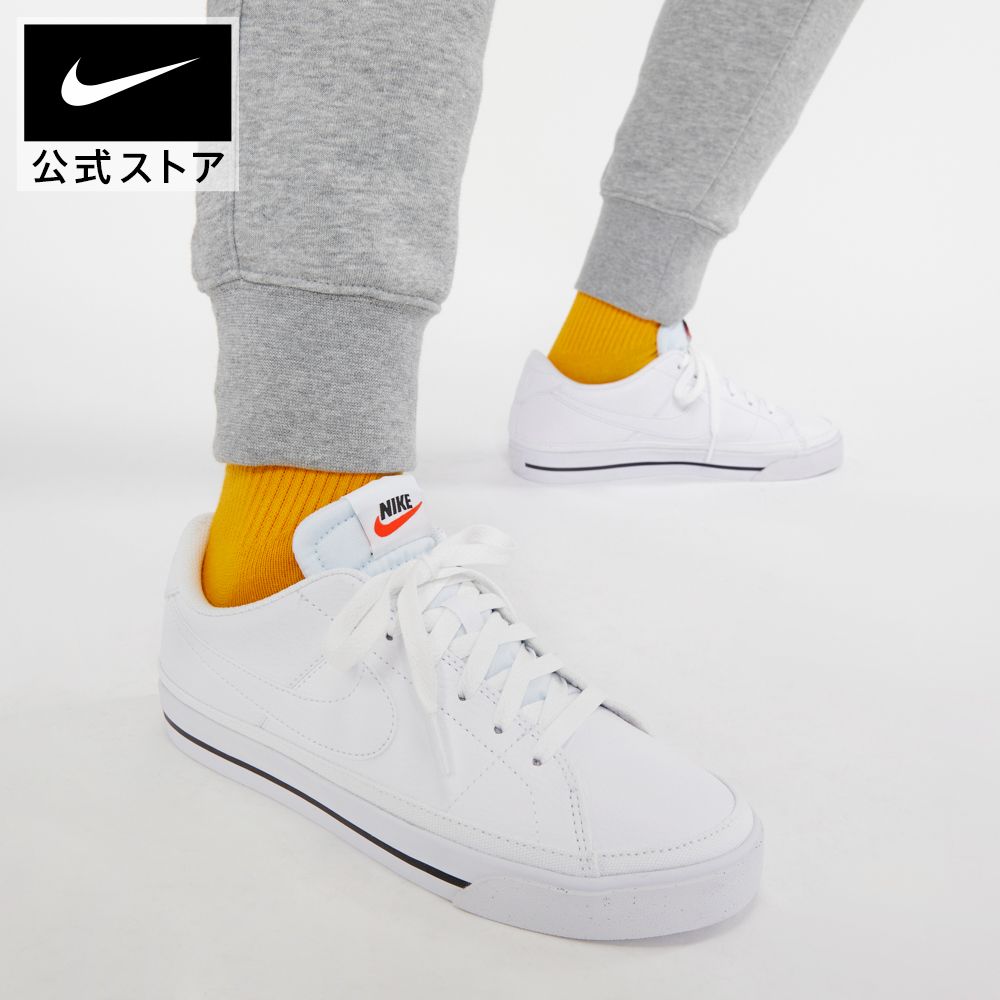 ナイキ コート レガシー ネクスト ネイチャー ウィメンズ シューズ NIKE レディース シューズ スニーカー ローカット ライフスタイル カジュアル 耐久性 快適 白 ホワイト 22cm-29cm dh3161-101