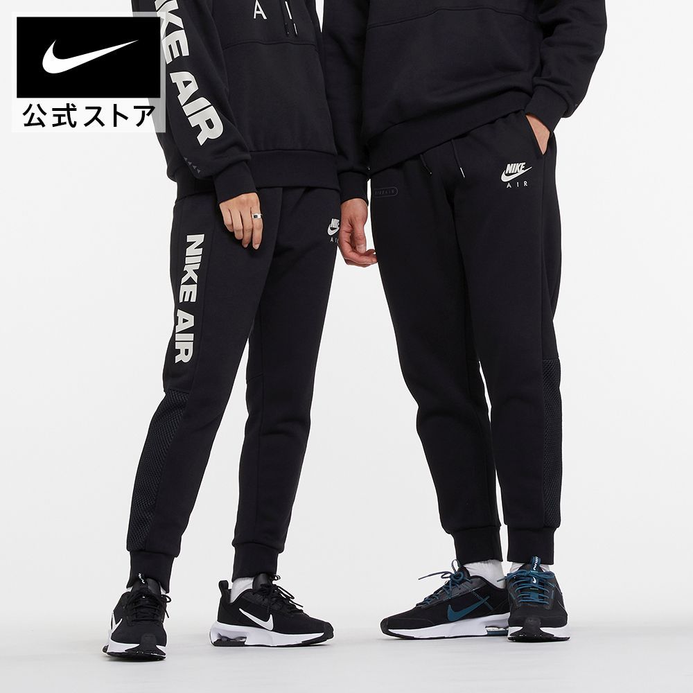 市場 ナイキ M Nsw Trk ウインドアップスーツ メンズスポーツウェア Suit As Spe Wvn Nike Basi