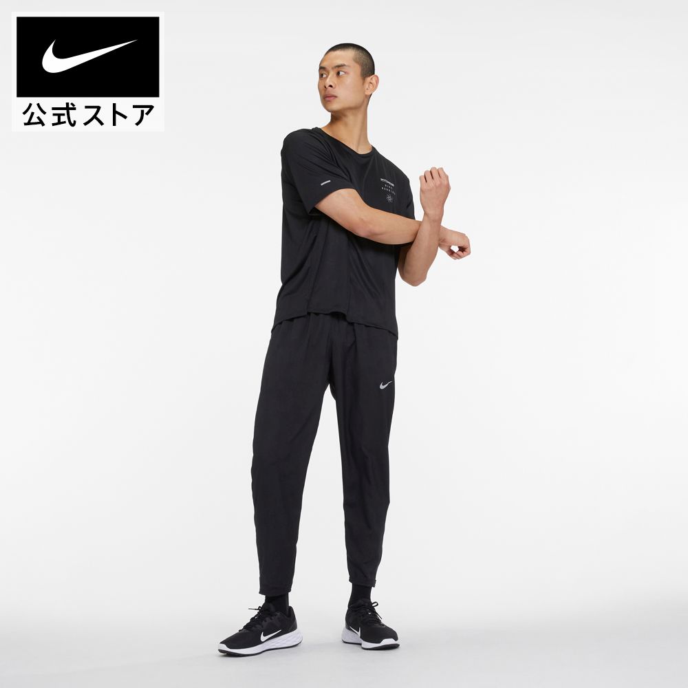 ナイキ Dri-FIT チャレンジャー メンズ ニット ランニングパンツ