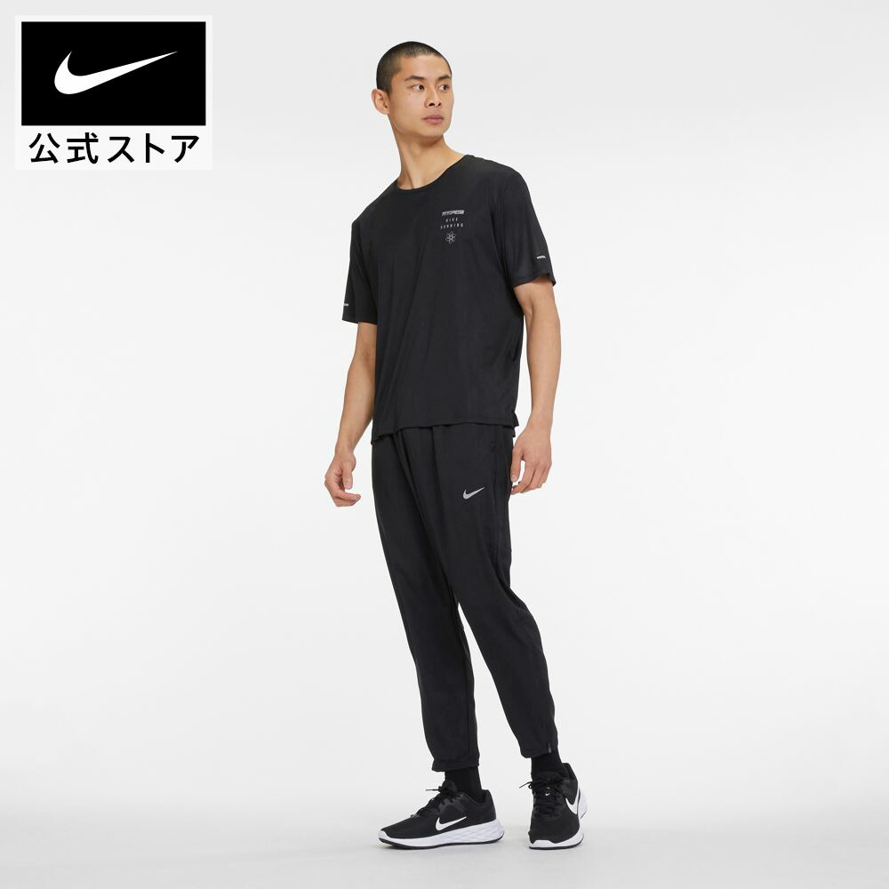 NIKE ランニングウェアトップス 通販