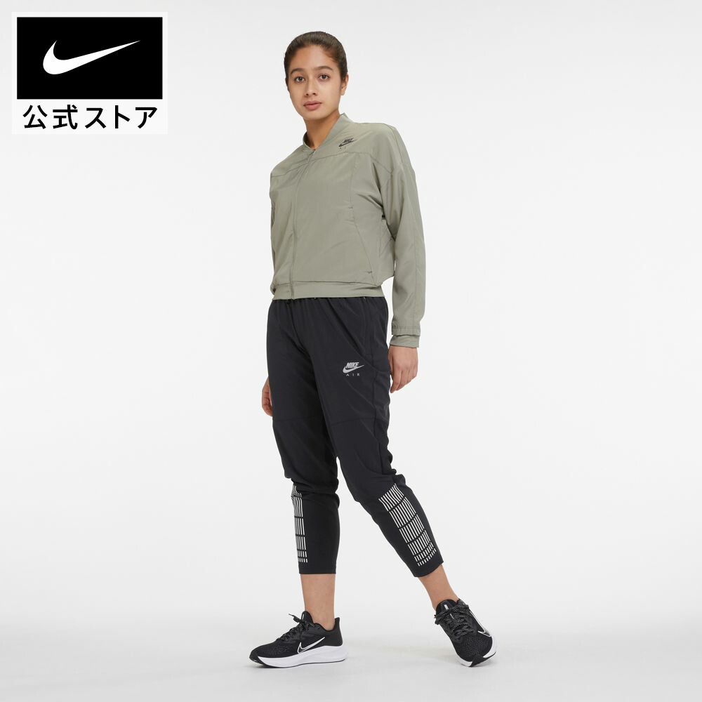 ナイキ ウィメンズ エア レディース ジャケット ジャージ ランニングウェア アパレル 上着 Nfsスポーツウェア 長袖 トレーニングウェア Nike トップス ナイキ ウィメンズ エア レディース ジャケット ジャージ ランニングウェア アパレル 上着 Nfsスポーツウェア 長袖 トレーニングウェア Nike トップス