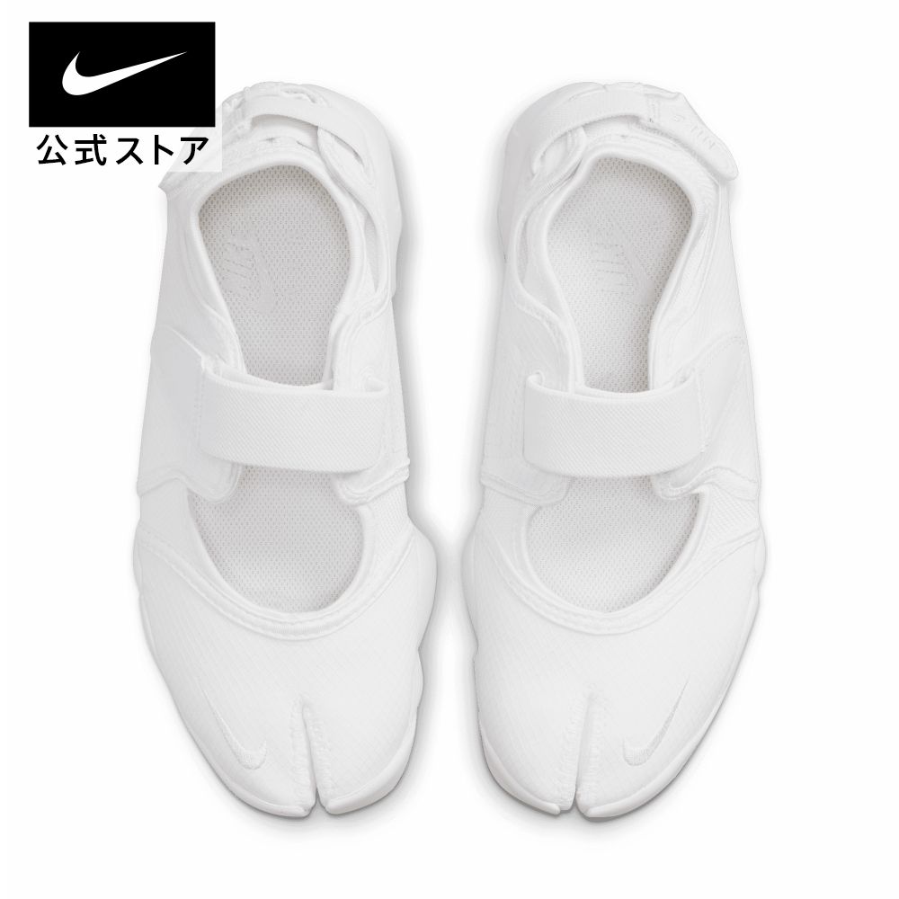 【期間限定価格】ナイキウィメンズエアリフトブリーズ(BR)NIKEシューズライフスタイルスニーカーSportswearNEWレディース白靴dn1338-100アウトドア通勤黒サンダル川遊びスポーツサンダルsalewomens