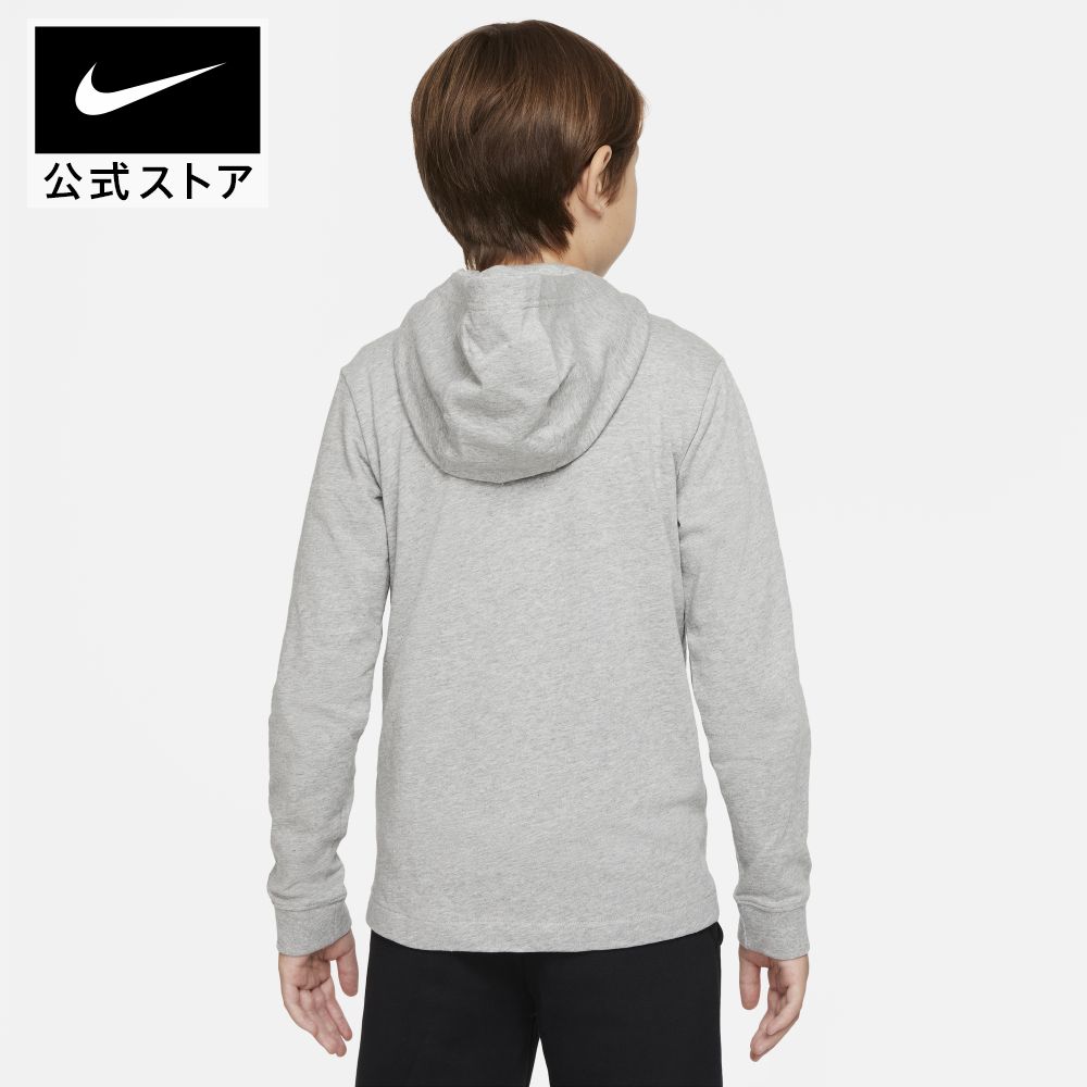 最大43%OFFクーポン ナイキ スポーツウェア ジュニア ボーイズ フルジップ パーカーNIKE トップス ウェア キッズ パーカー 男の子  SU22 www.tonna.com