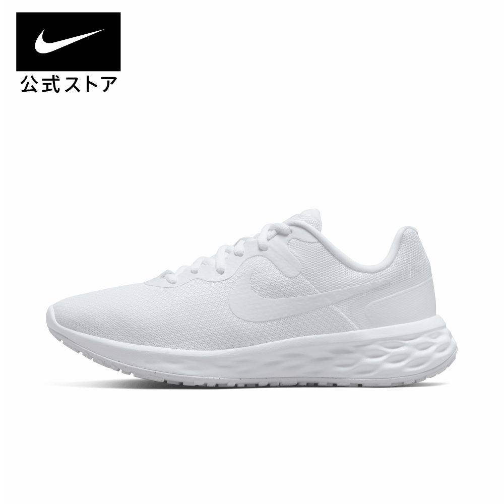 【楽天市場】ナイキ ウィメンズ レボリューション 7nike HO23 