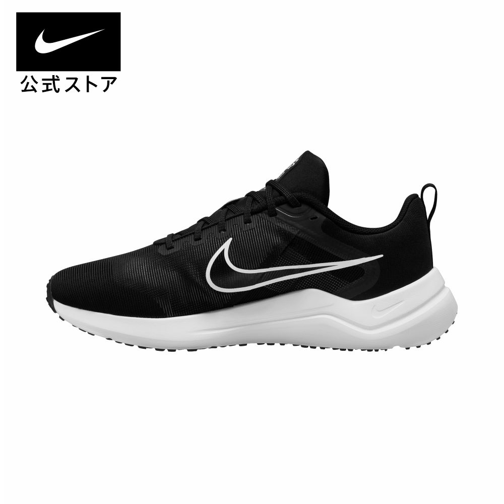 【楽天市場】ナイキ クエスト 4 メンズ ランニング シューズnike 