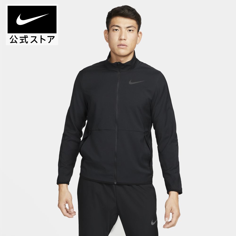 楽天市場】ナイキ ウーブン インシュレイテッド ジャケットnike 