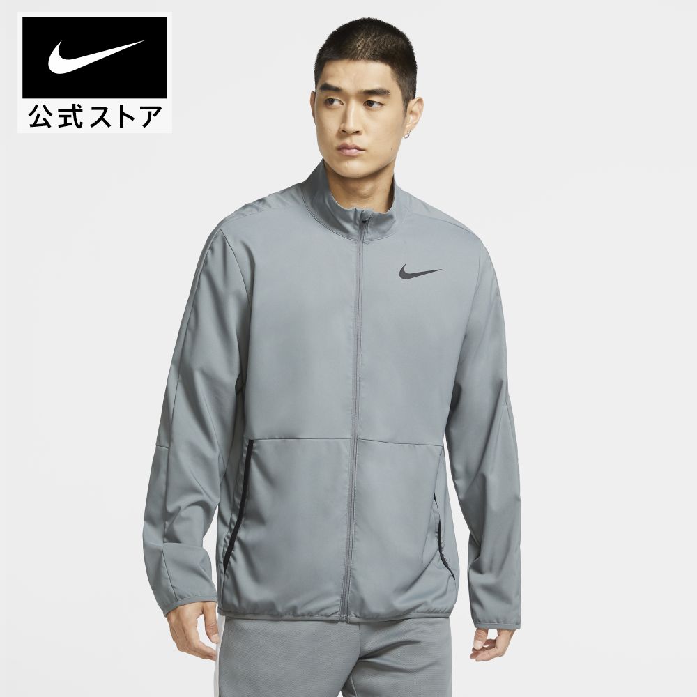 NIKE Dri-Fit メンズ ウーブン トレーニングジャケット - ジャージ