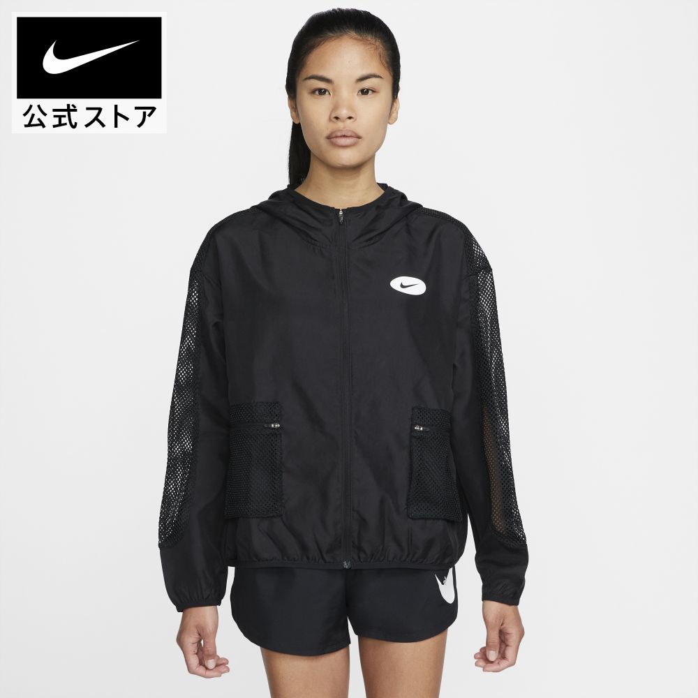 NIKE ナイキ レディース アイコンクラッシュ ランニングジャケット 