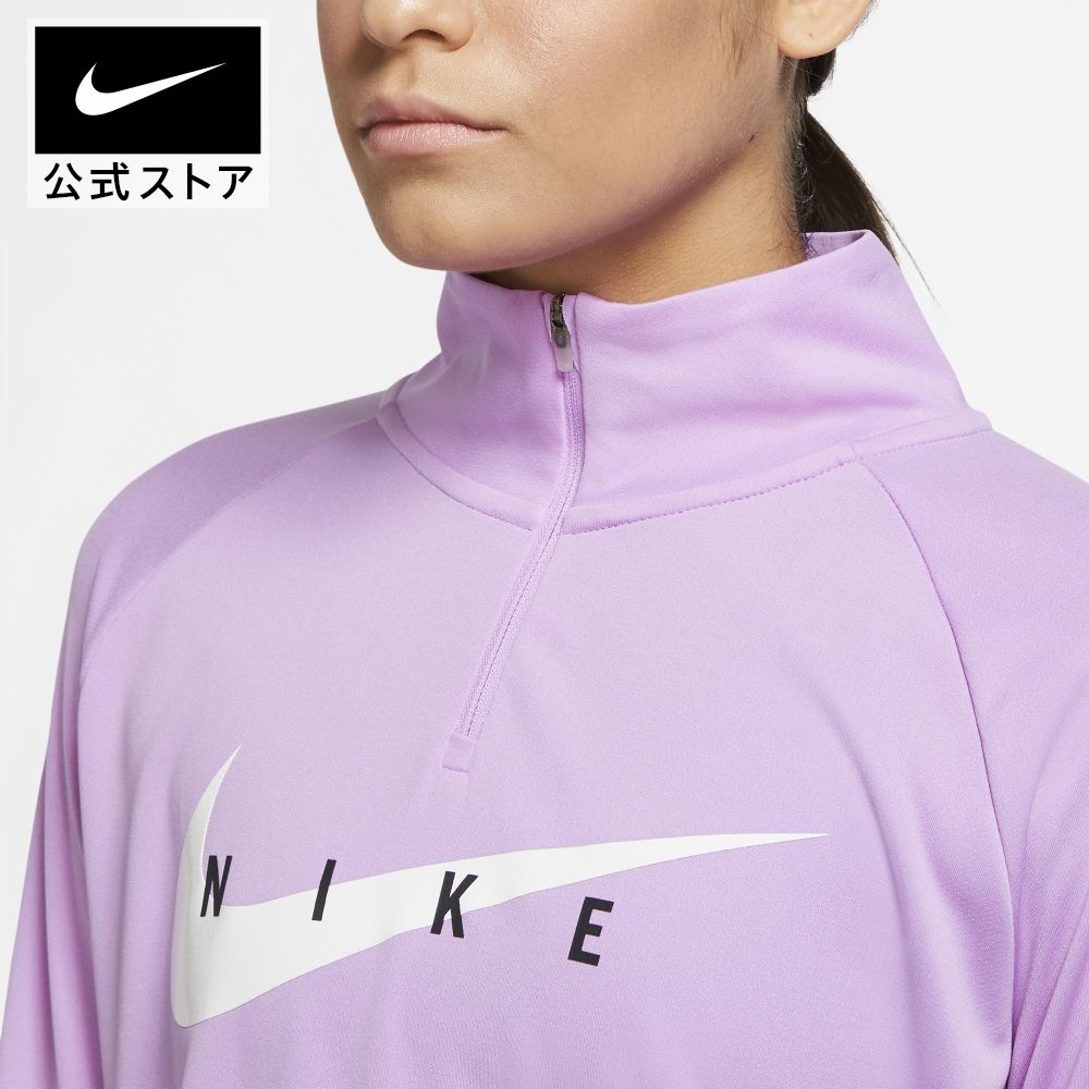 楽天市場】【クリアランス価格】ナイキ Dri-FIT UVカット ビクトリー