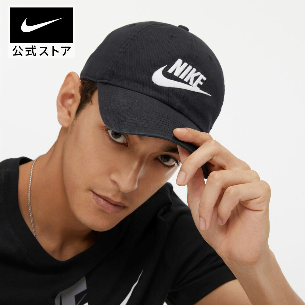 53 Off ナイキ 帽子 キャップ Japan Jpn H86 all Da34 010 メンズ Supplystudies Com