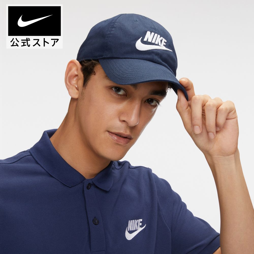 楽天市場】ナイキ PRO S FB RND スウッシュ P キャップnike ジム