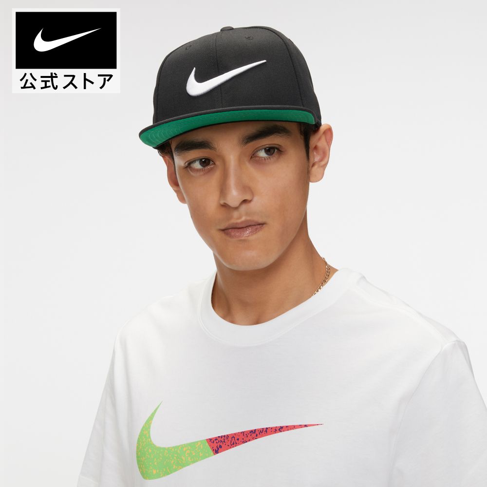 楽天市場】ナイキ PRO S FB RND スウッシュ P キャップnike ジム