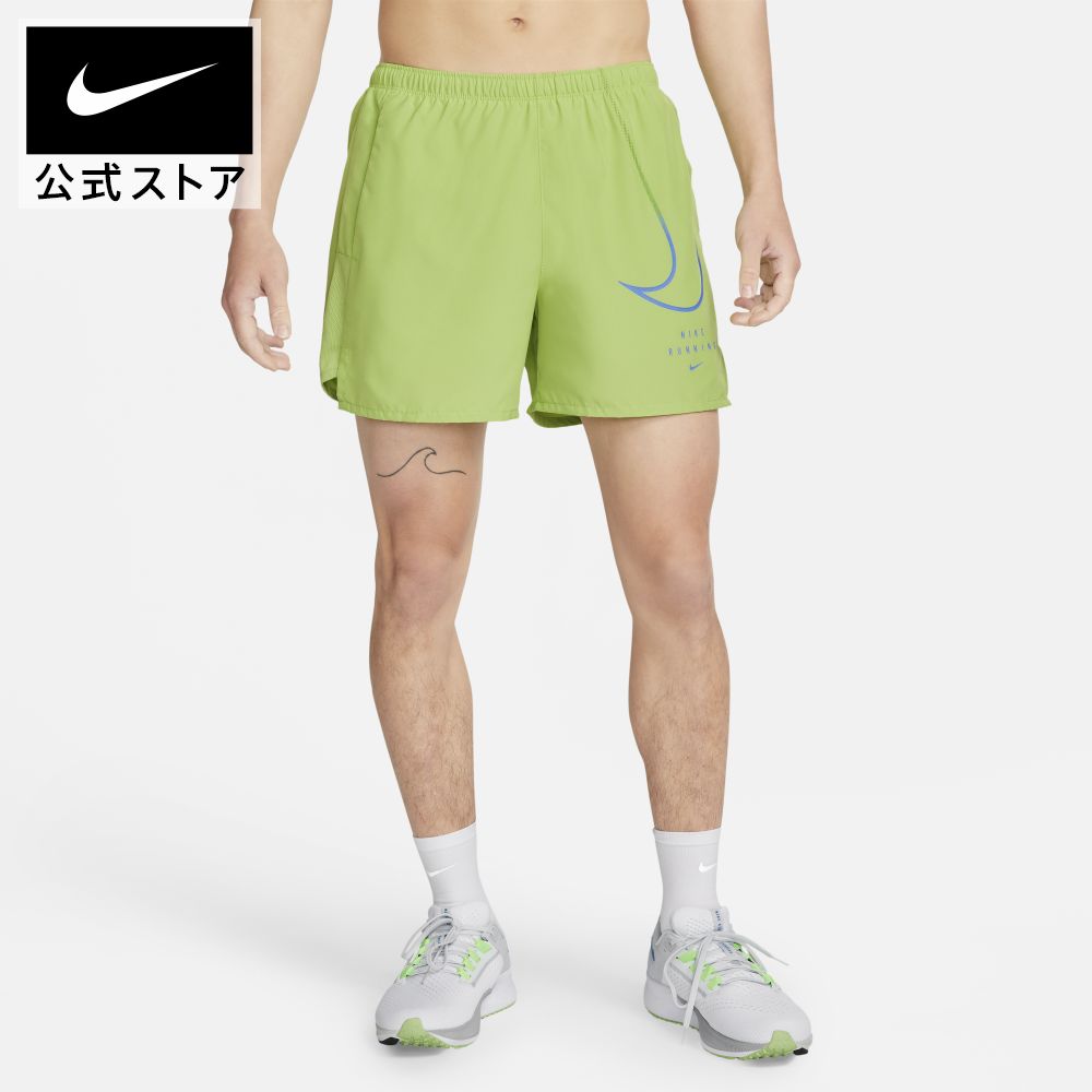 最大44%OFFクーポン ナイキ DF フレックス ウーブン ストーリー パック ショート<br><br>teamsports mtm  30nikeweek
