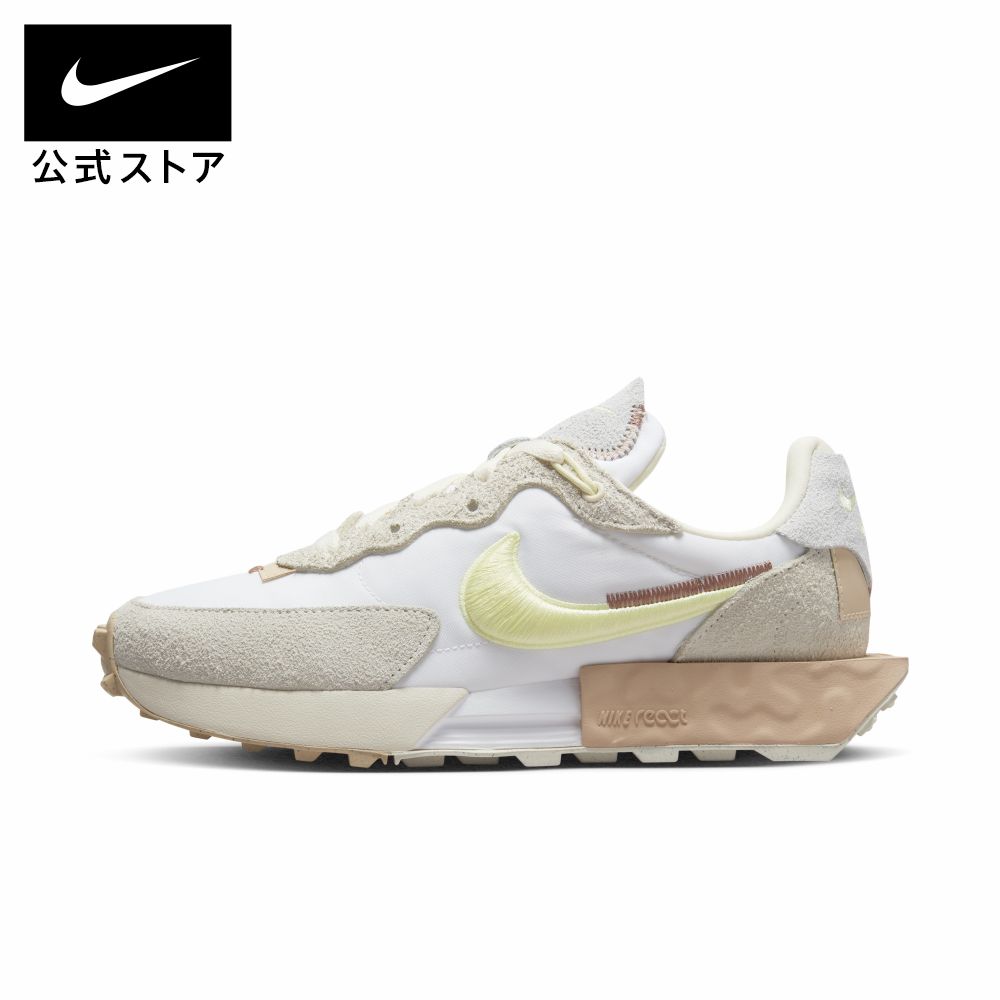 楽天市場 60 Off ナイキ ワッフル デビュー ウィメンズシューズシューズ ライフスタイル スニーカー Nike Sportswear Su22 Ncps レディース Ctb 60 70 Off 目玉 楽天ナイキ2212 Nike 公式 楽天市場店