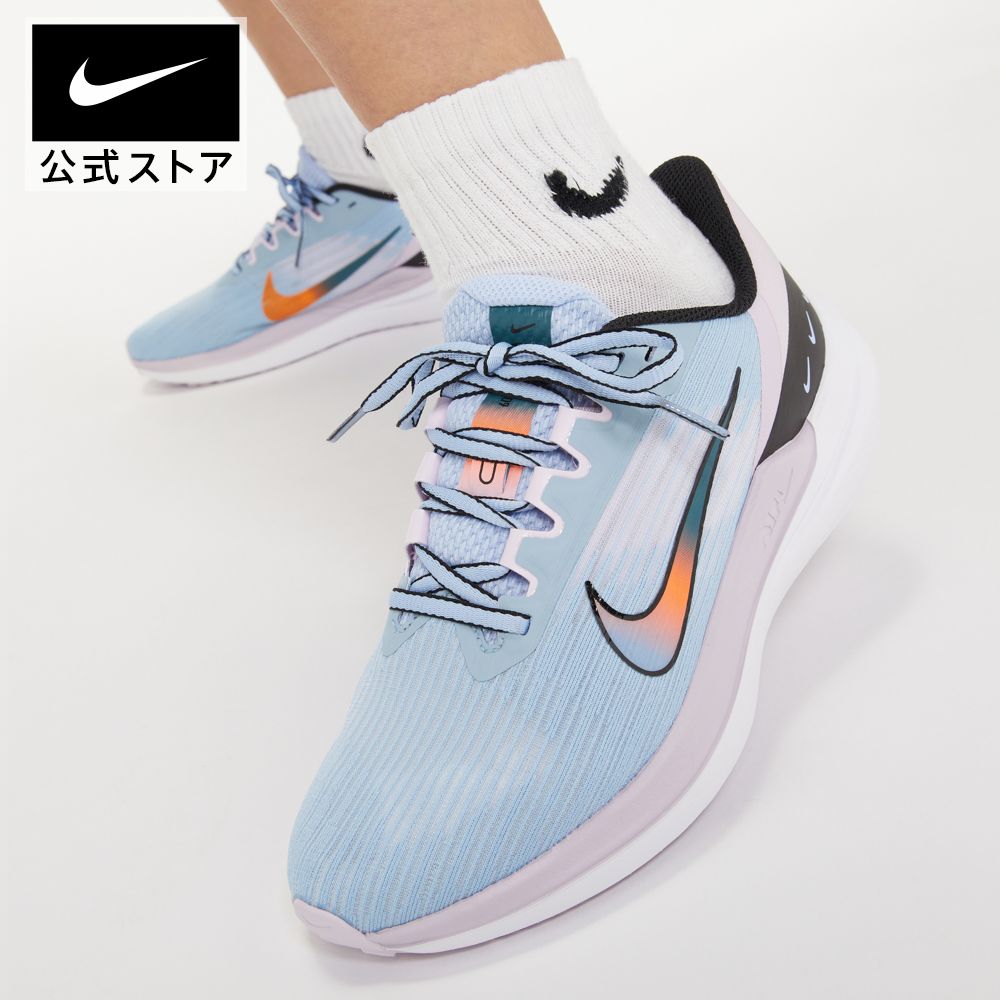 ナイキ ウィメンズ エア ウィンフロー 9<br><br>NIKE ランニング