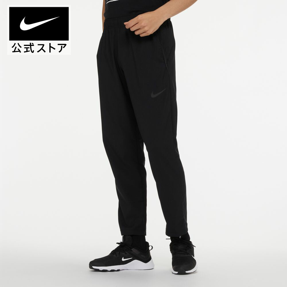 楽天市場】【40%OFF】ナイキ Therma-FIT メンズ テーパード 